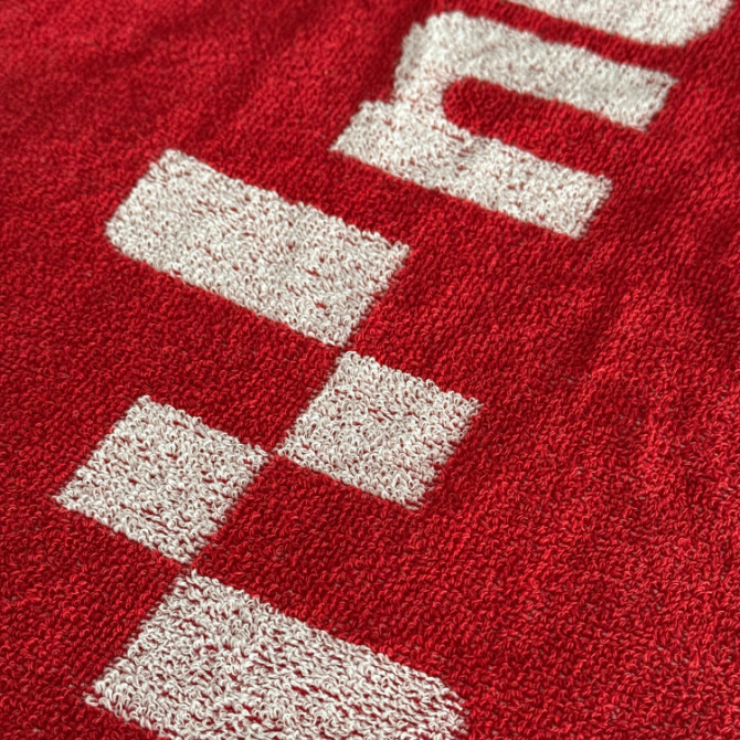 Toalla Gym nutrisport